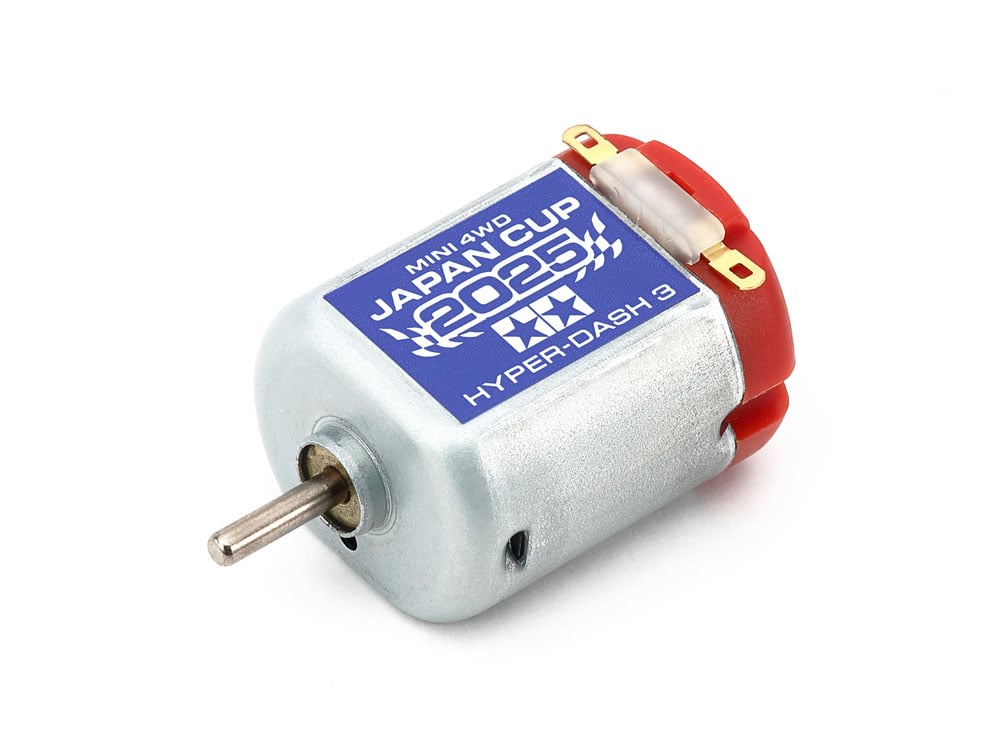 1箱12個】95174 ハイパーダッシュ3モーター J-CUP 2025 #mini4wd