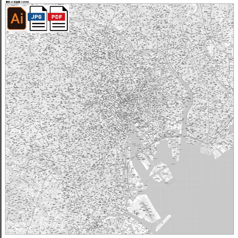 23区中14冊セット明細地図 【公式通販】