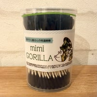 トーンヌールくすり湯（医薬部外品） | 耳ゴリラ.com