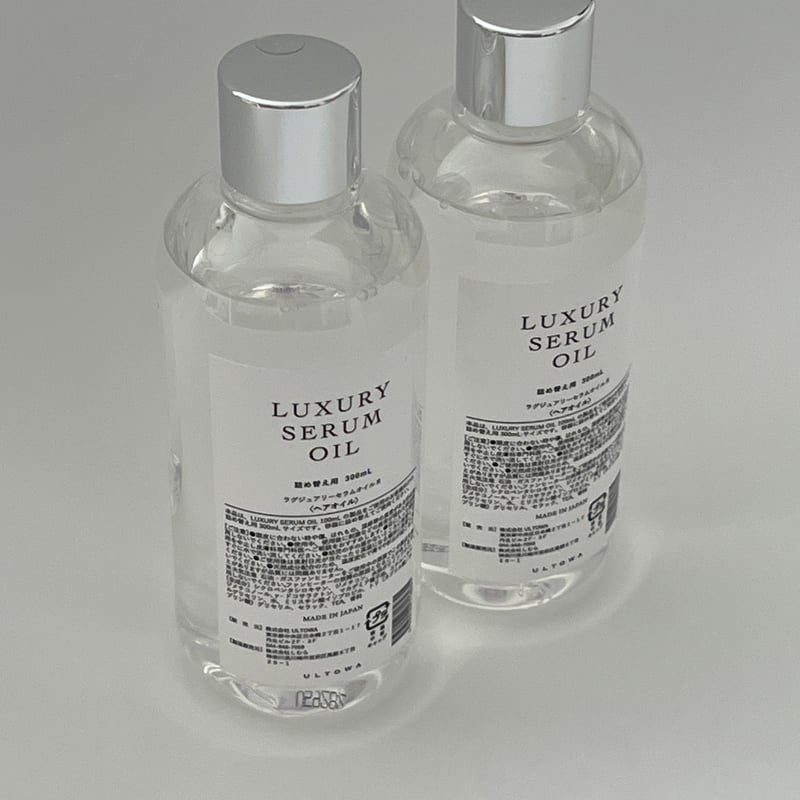 送料無料】ウルトワ ラグジュアリーセラムオイル 300ml レフィル