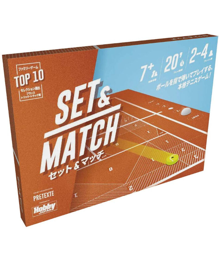 セット&マッチ 日本語版 | boys in the band boardgame