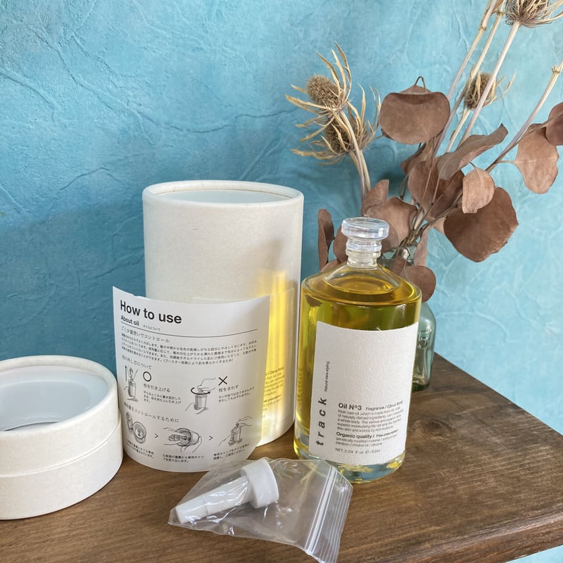 track oil NO3 【天然由来成分99.19%】トラックオイルナンバースリー