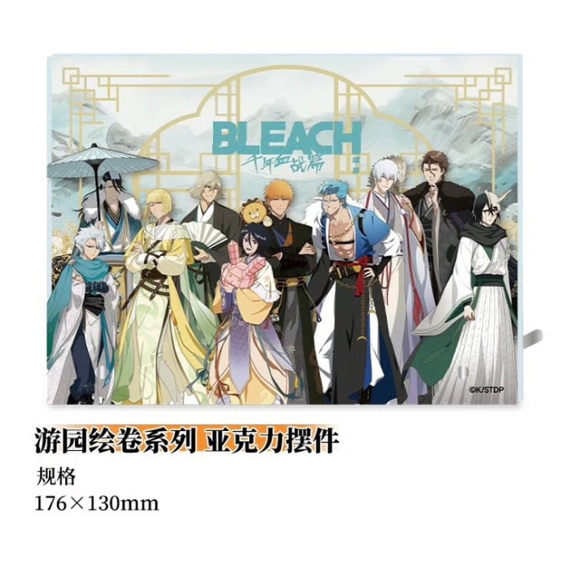 BLEACH 千年血戦篇】2025年中国上海 POP UP SHOP 「遊園絵巻