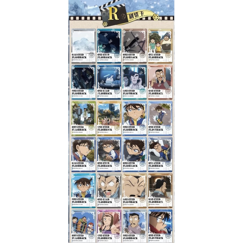 名探偵コナン × 卡游 KAYOU】Detective Conan 中国限定発売 M28「隻