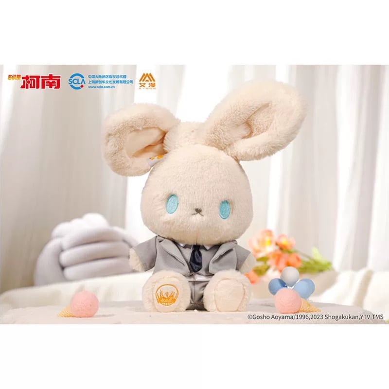 在庫販売【名探偵コナン × AIMON 】中国限定発売 Bunny 兎 うさぎ