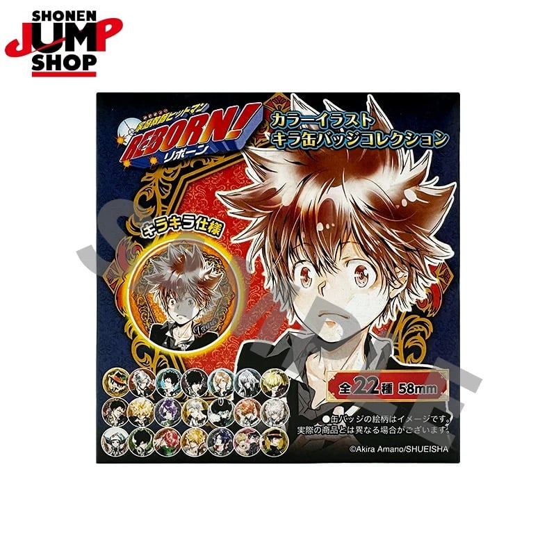 家庭教師ヒットマンREBORN!リボーン】SHONEN JUMP SHOP 上海 ジャンプシ