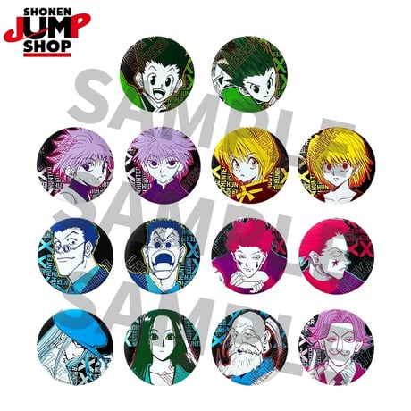 CATEGORY 中国通販グッズ | 神里屋