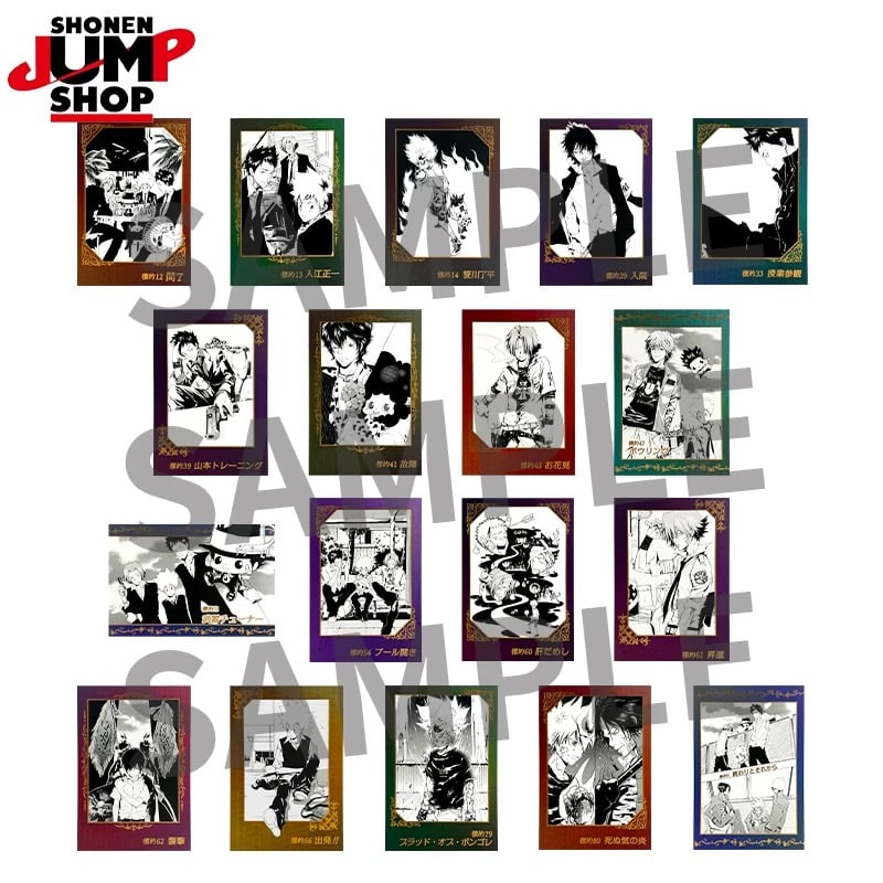 家庭教師ヒットマンREBORN!リボーン】SHONEN JUMP SHOP 上海 ジャンプシ