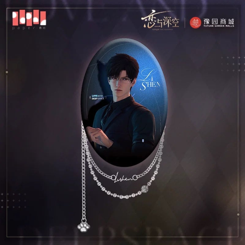 在庫販売【恋と深空】Love and Deepspace 中国公式通販 上海豫園商城