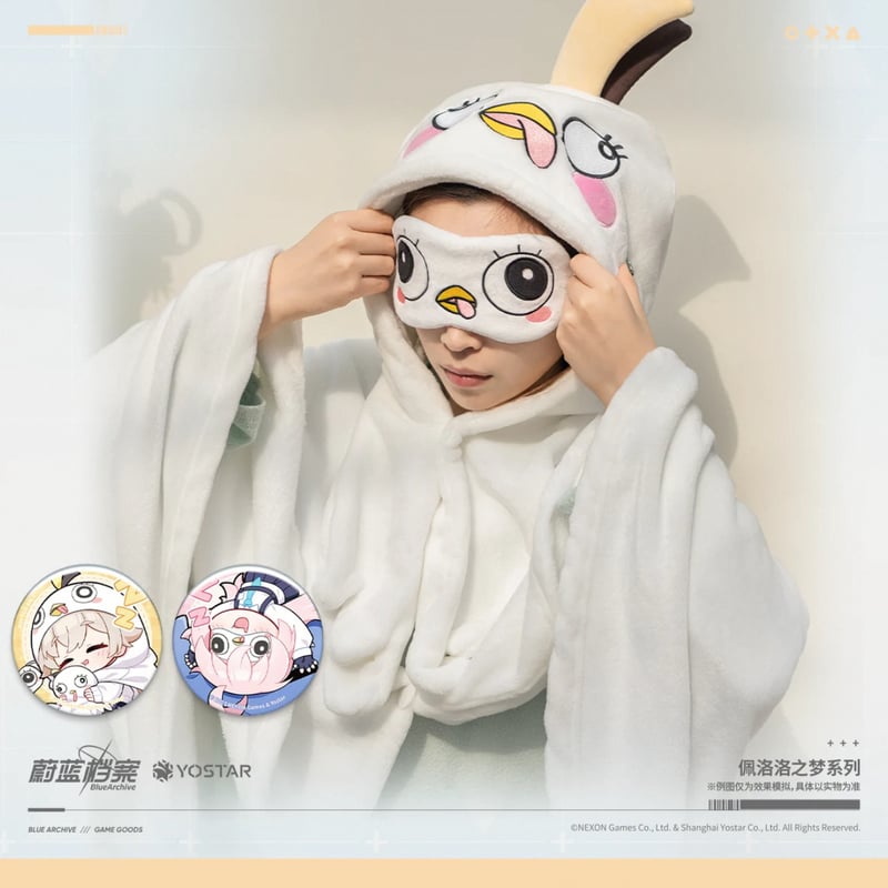 ブルーアーカイブ】-Blue Archive- ブルアカ 中国発売 「ペロロ様之夢