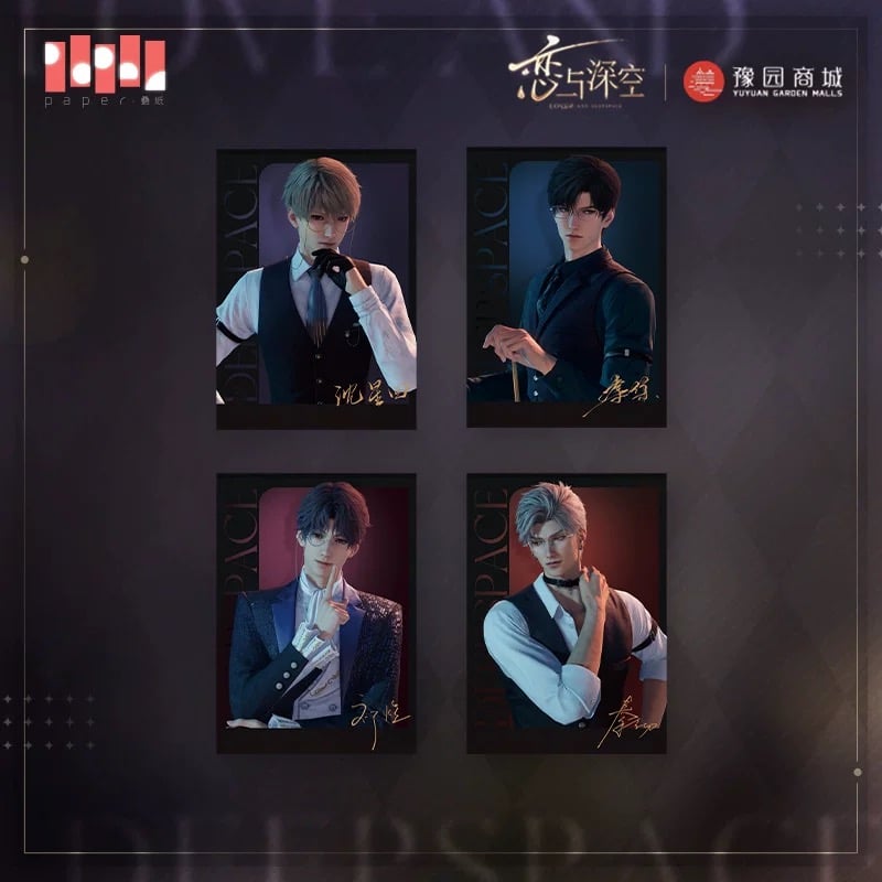 🎁（特典確保・期間限定） 11/29〆【恋と深空】Love and Deepspace