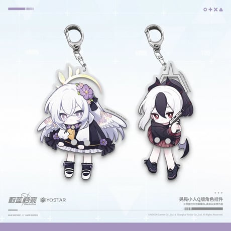 CATEGORY ブルーアーカイブ/ブルアカ | 神里屋