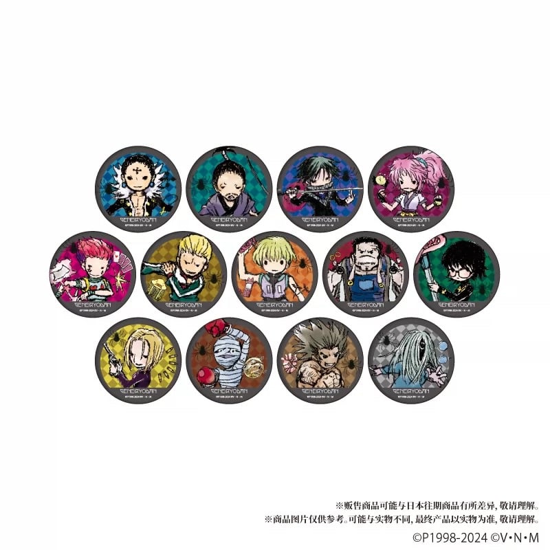 HUNTER×HUNTER 幻影旅団 缶バッジ 11点セット アベイル HUNTER×HUNTER