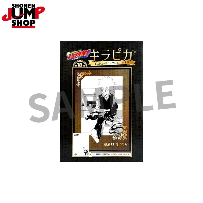 家庭教師ヒットマンREBORN!リボーン】SHONEN JUMP SHOP 上海 ジャンプシ