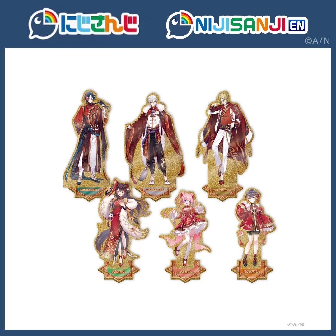 NIJISANJI にじさんじ】中国限定 Chinese new year 2025 中国新