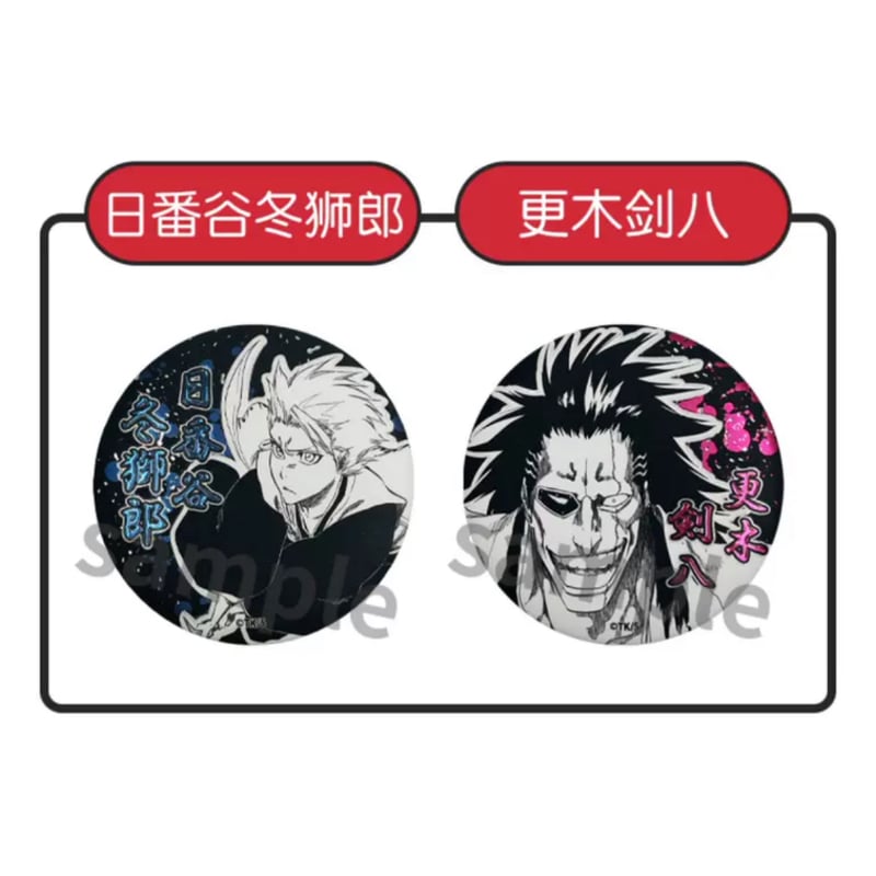 BLEACH 藍染惣右介 缶バッジ ジャンプ展 コレクション 少年ジャンプ