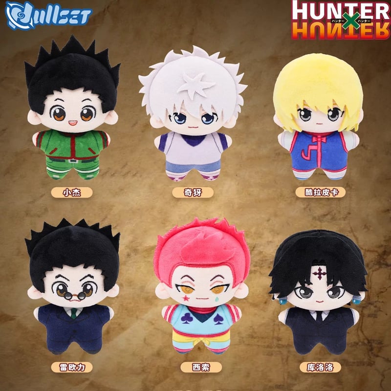 HUNTER×HUNTER × Nullset】ハンター×ハンター 中国限定発売 トレーディ
