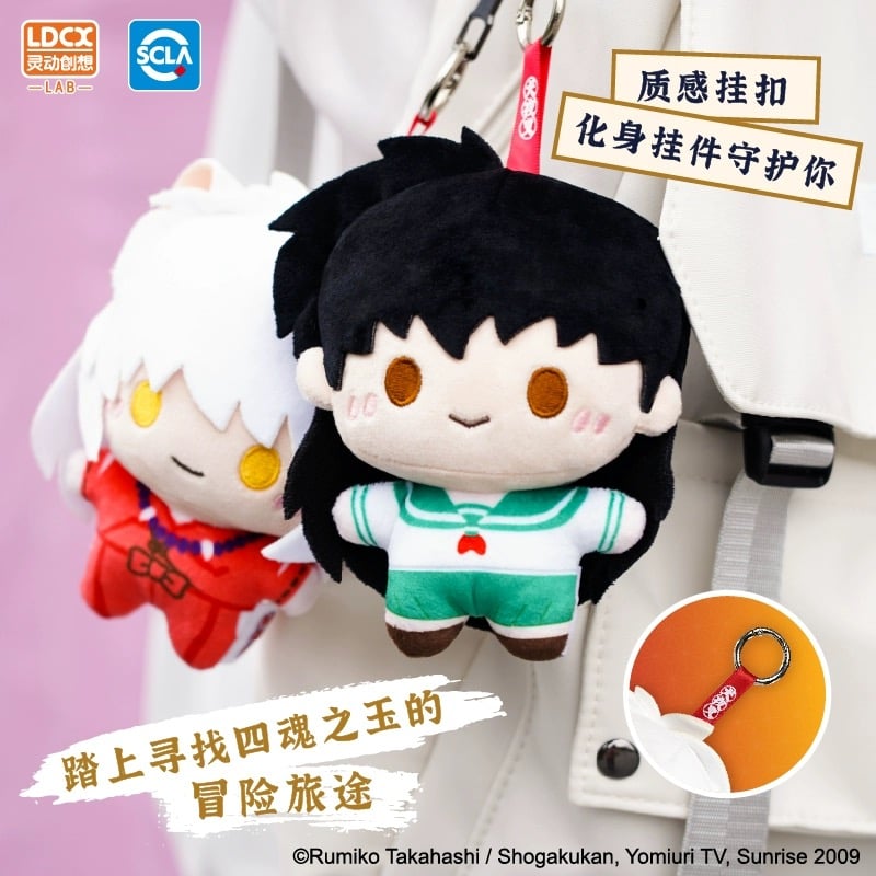 犬夜叉 × 霊動創想】中国発売 ミニアクスタ付き ぬいぐるみ（全7種