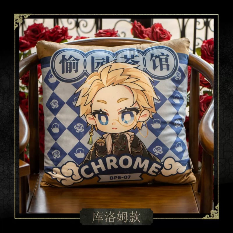 事後通販【パニシング：グレイレイヴン × HAPPY ZOO】パニグレ 2024年