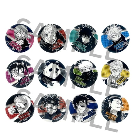 CATEGORY 呪術廻戦 | 神里屋