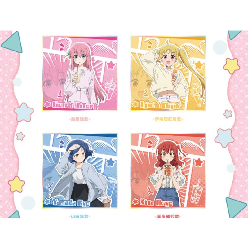 ぼっち・ざ・ろっく！ × IPSTAR】2024年中国限定 コラボカフェ Cafe