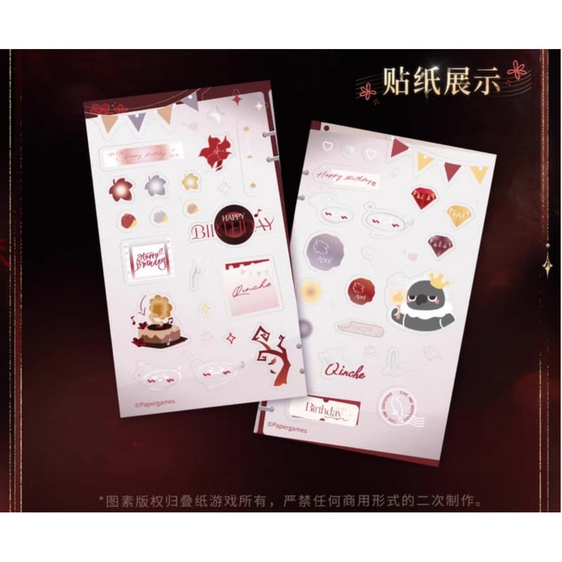 在庫販売【恋と深空】Love and Deepspace 中国公式通販「シン 2025年