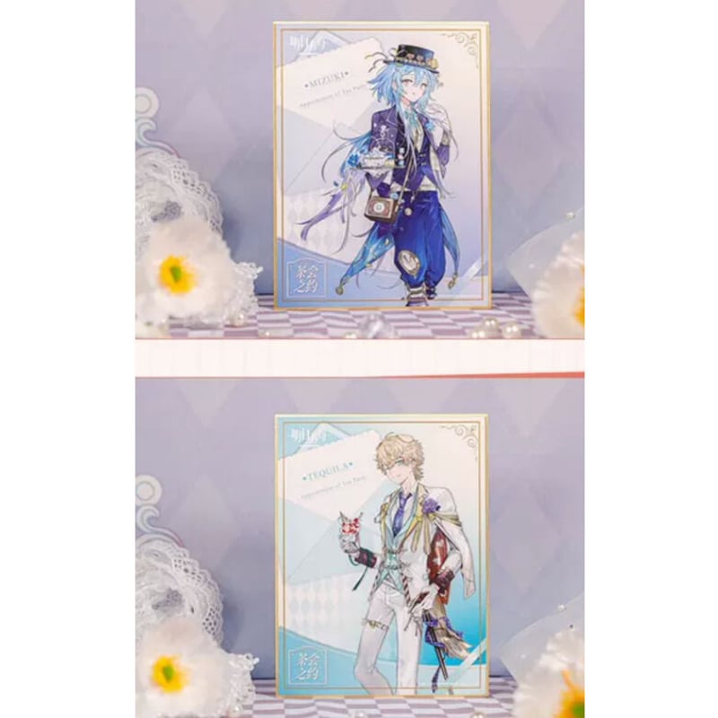 事後通販【アークナイツ × IPSTAR】中国限定 「茶会之約」 コラボ