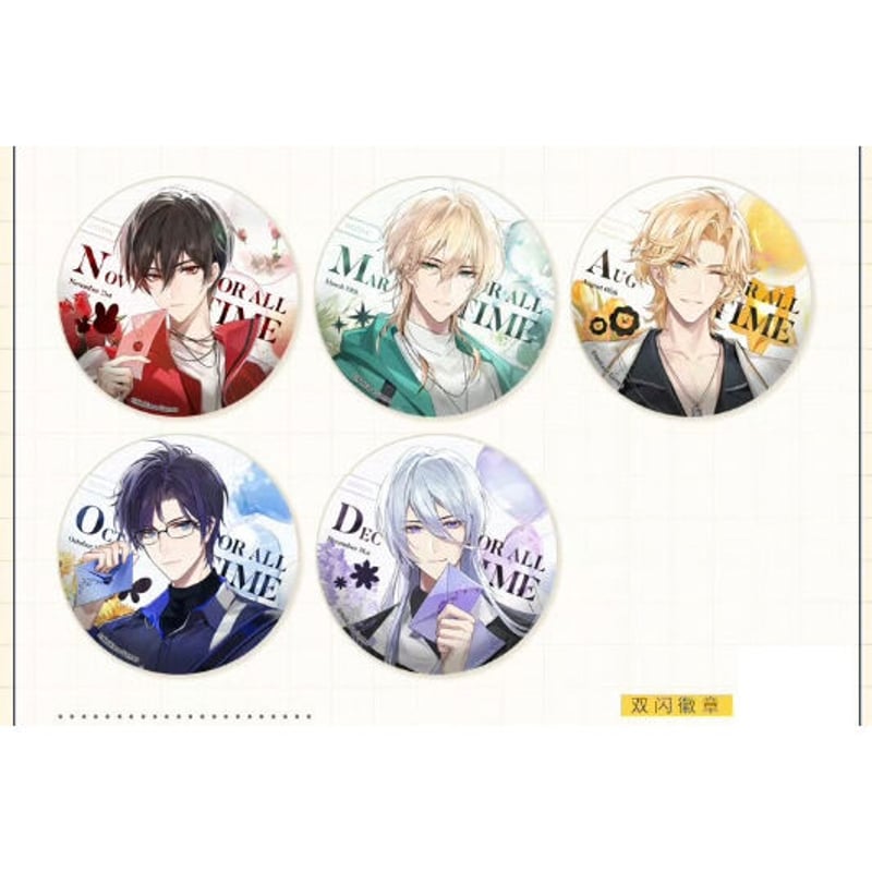 時空の絵旅人 × CPG05】中国広州コミケ展示会 「约会」コラボ缶バッジ+