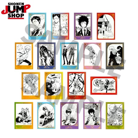 CATEGORY 中国通販グッズ | 神里屋