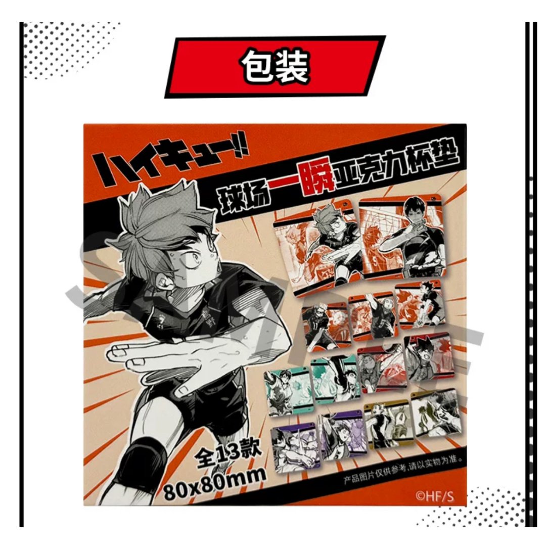 黒子のバスケ おみくじ クリアカード ブロッキー 黒子のバスケ