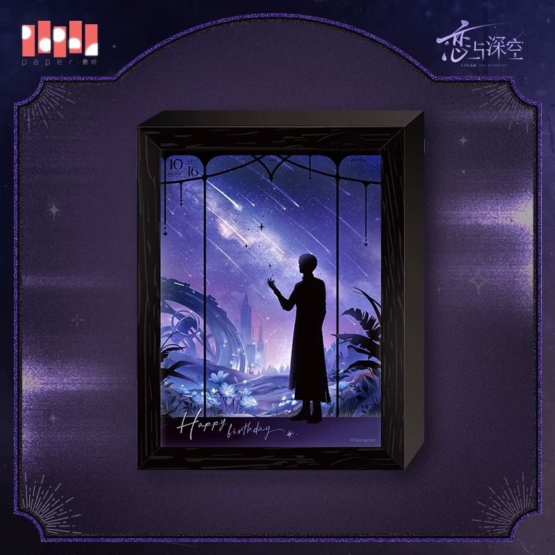 在庫販売【恋と深空】Love and Deepspace 中国公式通販「セイヤ 2024年