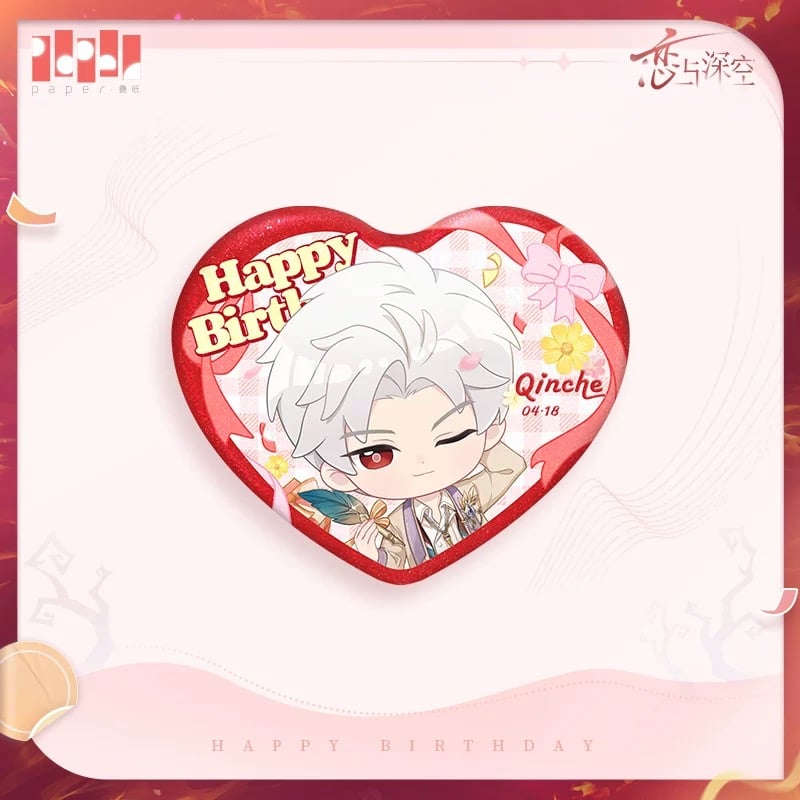 在庫販売【恋と深空】Love and Deepspace 中国公式通販「シン 2025年