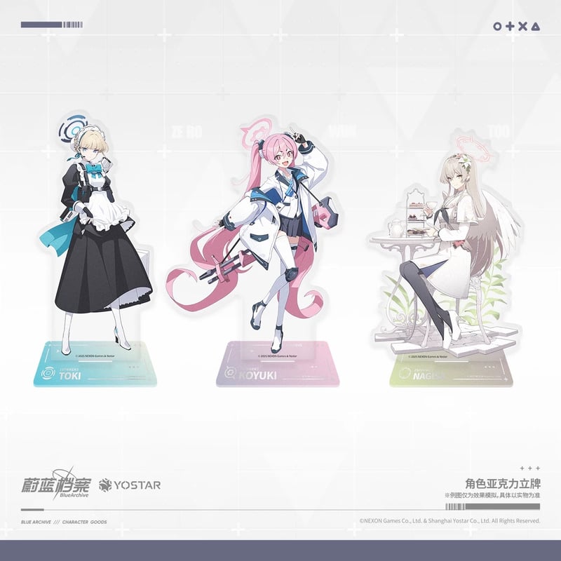 台湾限定】ブルーアーカイブ 1110 シュガーラッシュ アクリルジオラマ