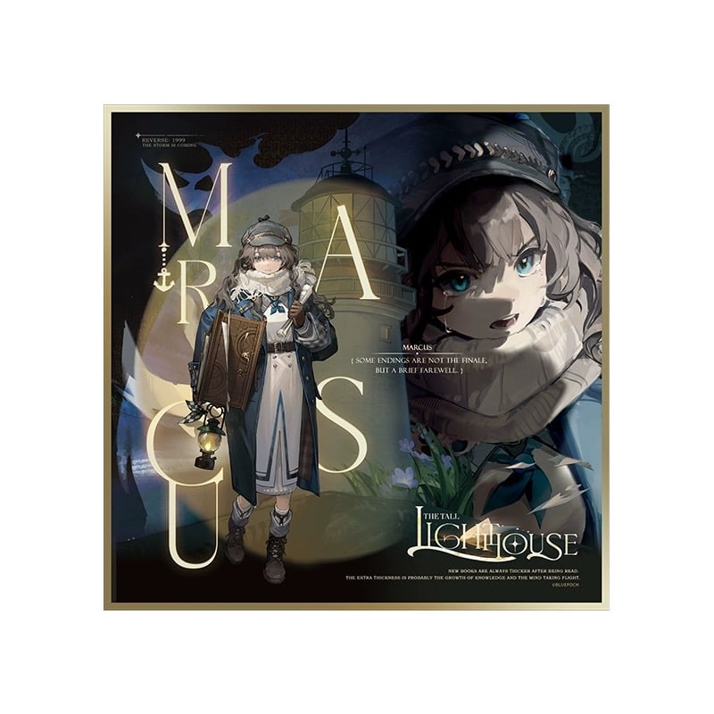 4/20〆【リバース：1999 】中国発売 重返未来：1999 *首席登場