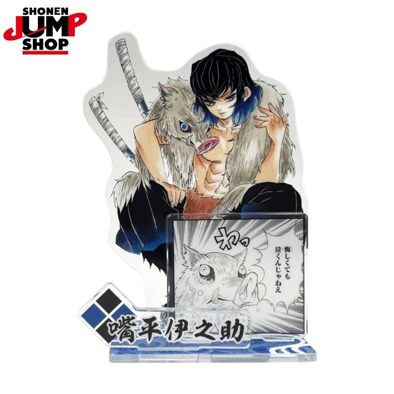再販予約【鬼滅の刃】SHONEN JUMP SHOP 上海 ジャンプショップ中国限定