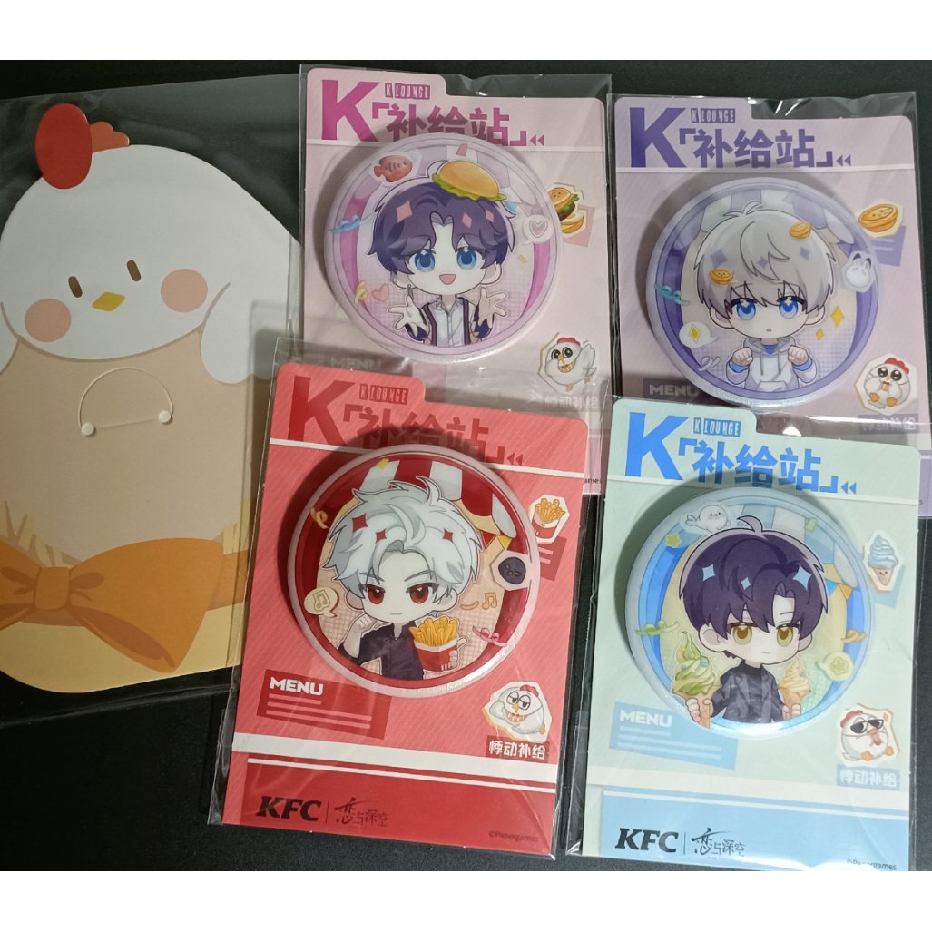 恋と深空 VIPギフト シン 日本版 正規品 アクリルブロック 手紙 恋と深