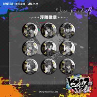 予約販売【ヒプノシスマイク × GOODSLOVE】ヒプマイ DRB 中国限定発売