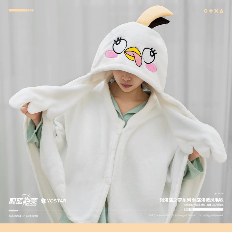 ブルーアーカイブ】-Blue Archive- ブルアカ 中国発売 「ペロロ様之夢