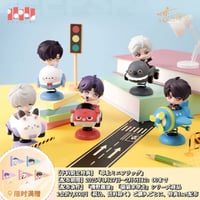 在庫販売【恋と深空】Love and Deepspace 中国公式通販「シン 2025年