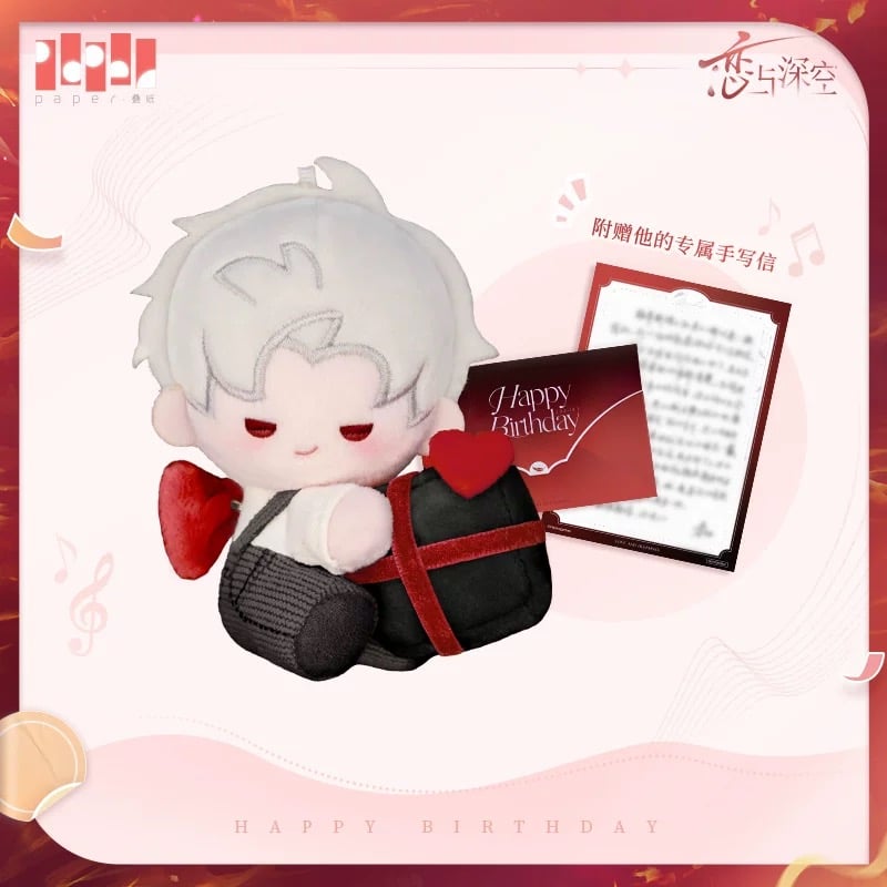 在庫販売【恋と深空】Love and Deepspace 中国公式通販「シン 2025年