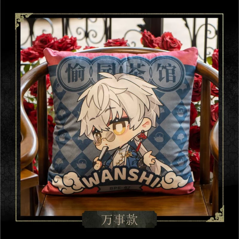 事後通販【パニシング：グレイレイヴン × HAPPY ZOO】パニグレ 2024年