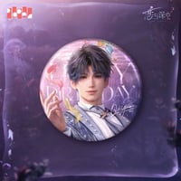 在庫販売【恋と深空】Love and Deepspace 中国通販 「ホムラ 2024年