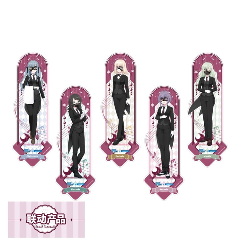 BanG Dream! It's MyGO!!!!! × ローソン】バンドリ！中国限定 罗森