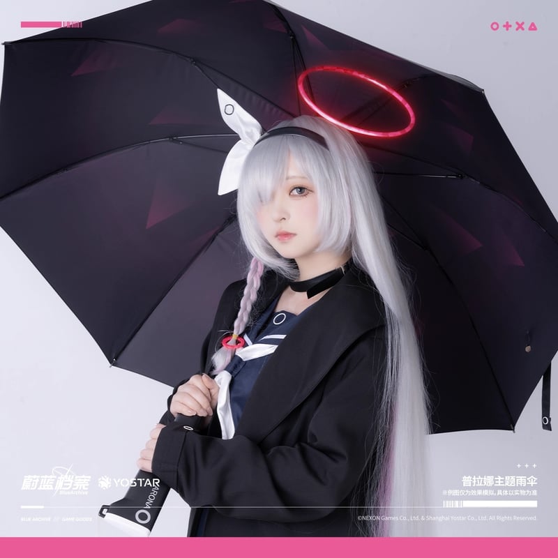ブルーアーカイブ】-Blue Archive- ブルアカ 中国発売 プラナ 傘