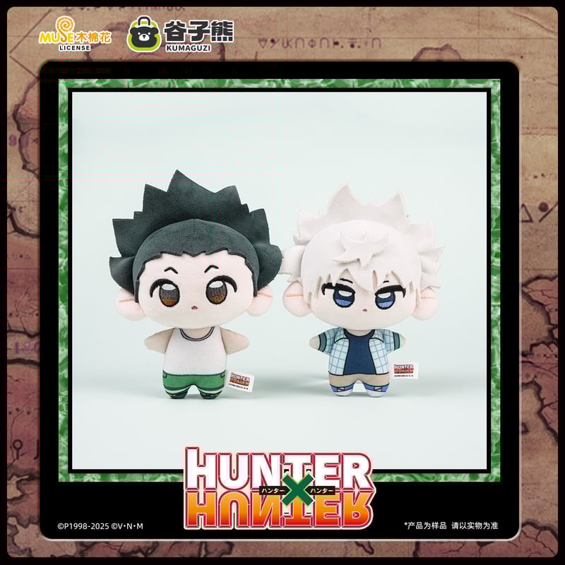 在庫販売【HUNTER×HUNTER × 谷子熊 KUMAGUZI】ハンター×ハンター 中