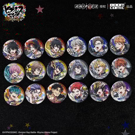 CATEGORY 中国通販 | 神里屋