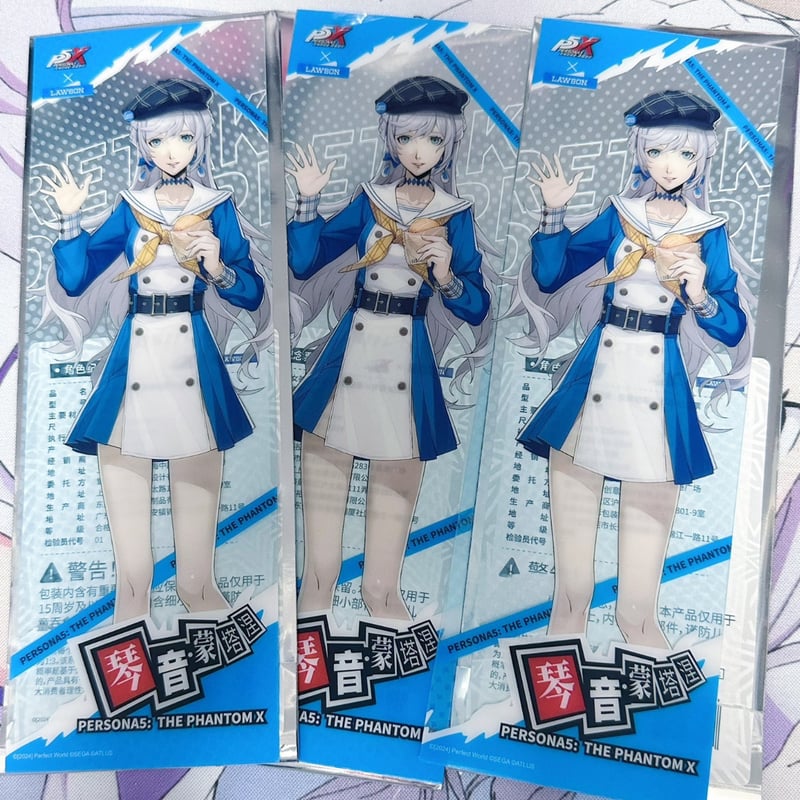 ペルソナ5: The Phantom X × ローソン】P5X 中国限定 罗森LAWSON