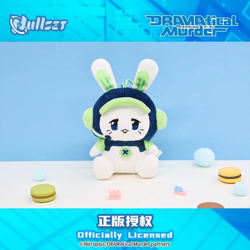 DRAMAtical Murder × Nullset】中国限定発売 ドラマダ DMMd ぬ