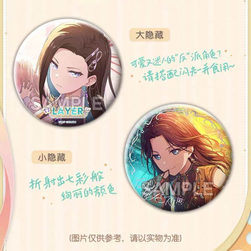 BanG Dream!】バンドリ！ ガールズバンドパーティ！ RAISE A SUILEN