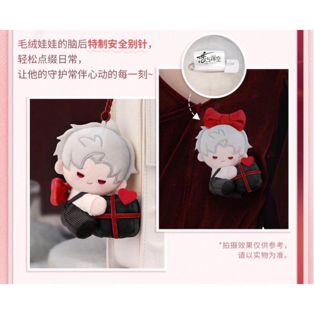 在庫販売【恋と深空】Love and Deepspace 中国公式通販「シン 2025年